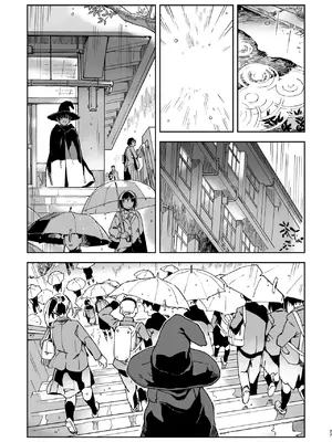 [のりんこ] 大天使シオリン [DL版]_079