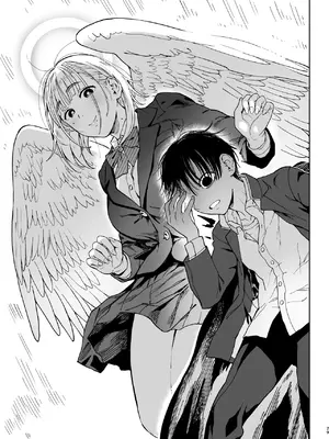 [のりんこ] 大天使シオリン [DL版]_081