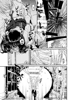 [はやくJKになりたい (浅川)] Gravity～総集編～iとeyeと愛のはなし [DL版]_143