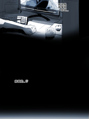 ratatatat74~堕入下流社长性欲溺泉的美人犬薰夫人（原创系人妻恶堕H·LC整合汉化组）_18