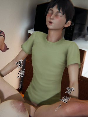 [见人就打]我和大嫂一家的故事_297