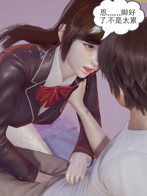 [唯吾汝永记]谢雨的丝袜妈妈_381