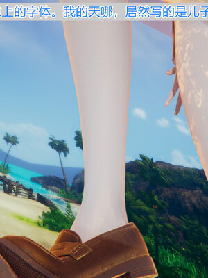 [唯吾汝永记]谢雨的丝袜妈妈_384