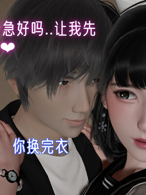 [Ali]姊妹の催眠_141