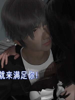 [Ali]姊妹の催眠_158