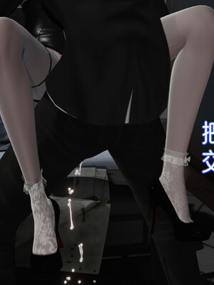 [Ali]姊妹の催眠_168