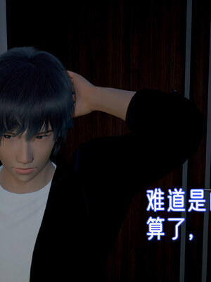 [Ali]姊妹の催眠_192