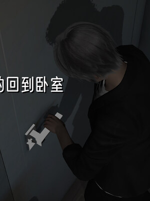 [Ali]姊妹の催眠_193