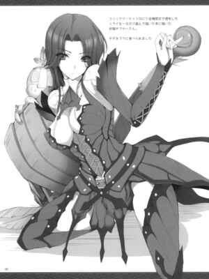 [うどんや (鬼月あるちゅ、ZAN)] もんはんのえろほん 1~16+特典 (モンスターハンター)[中国翻訳][疏碼]_358