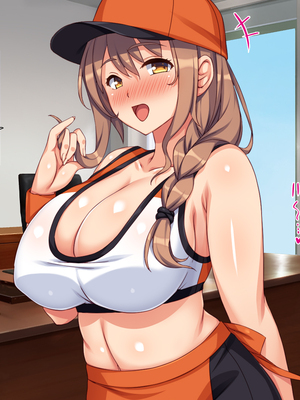 [汁っけの多い柘榴]ビッチが運営する清掃会社-オフィスも性欲もスッキリお掃除-_0170