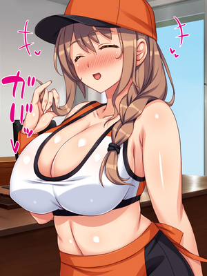 [汁っけの多い柘榴]ビッチが運営する清掃会社-オフィスも性欲もスッキリお掃除-_0172