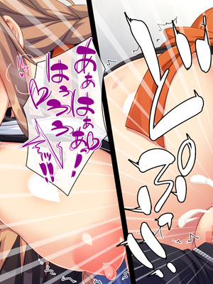 [汁っけの多い柘榴]ビッチが運営する清掃会社-オフィスも性欲もスッキリお掃除-_0191