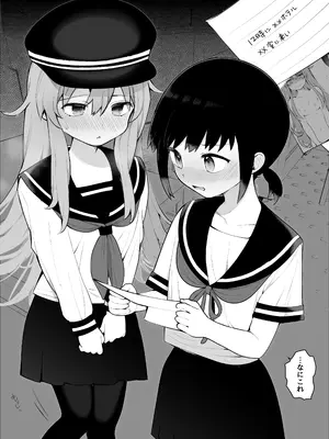 [揚げナス(仮) (長瀬徹)] 長瀬徹の定点エロ漫画集_65