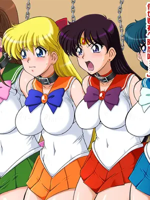 [GLAMOUR WORKS] おねうさ4冥奴 (美少女戦士セーラームーン) [中国翻訳]_10