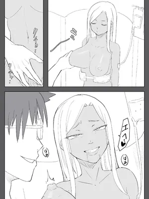 [温井田チヒロ] 対魔師マヤ [中国翻译]_32
