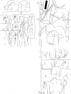 [春工房のりまき] 入室って即セックス 女子が100％発情する伝説のヤリ部屋！！【FANZA特装版】[DL版]_229