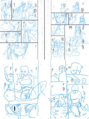 [春工房のりまき] 入室って即セックス 女子が100％発情する伝説のヤリ部屋！！【FANZA特装版】[DL版]_233