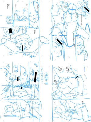 [春工房のりまき] 入室って即セックス 女子が100％発情する伝説のヤリ部屋！！【FANZA特装版】[DL版]_235