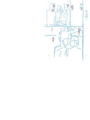 [春工房のりまき] 入室って即セックス 女子が100％発情する伝説のヤリ部屋！！【FANZA特装版】[DL版]_238