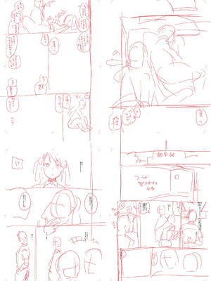 [春工房のりまき] 入室って即セックス 女子が100％発情する伝説のヤリ部屋！！【FANZA特装版】[DL版]_252