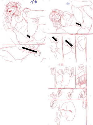 [春工房のりまき] 入室って即セックス 女子が100％発情する伝説のヤリ部屋！！【FANZA特装版】[DL版]_257