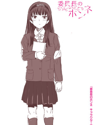 [春工房のりまき] 入室って即セックス 女子が100％発情する伝説のヤリ部屋！！【FANZA特装版】[DL版]_264