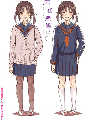 [春工房のりまき] 入室って即セックス 女子が100％発情する伝説のヤリ部屋！！【FANZA特装版】[DL版]_274