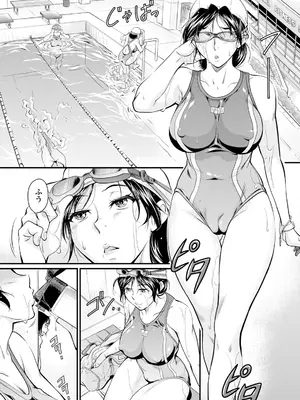 ANGEL 倶楽部 2025年5月号 [DL版]_286