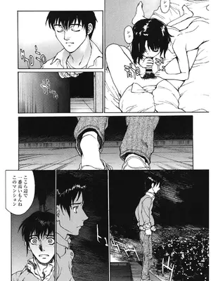 [アンソロジー] LQ -Little Queen- Vol.62 [DL版]_136