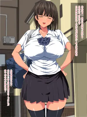 [きゃろっと] 僕の彼女は憧れの先輩だった。。。 前編【机翻汉化】_007