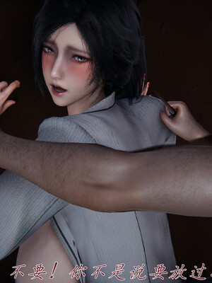 [见人就打] 邪恶变形系统(重制版)06_002