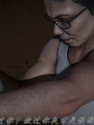 [见人就打] 邪恶变形系统(重制版)06_003