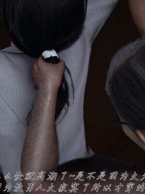 [见人就打] 邪恶变形系统(重制版)06_011