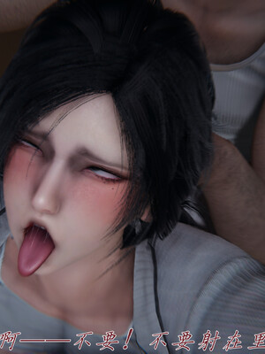 [见人就打] 邪恶变形系统(重制版)06_018