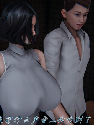 [见人就打] 邪恶变形系统(重制版)06_028