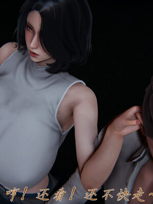 [见人就打] 邪恶变形系统(重制版)06_035