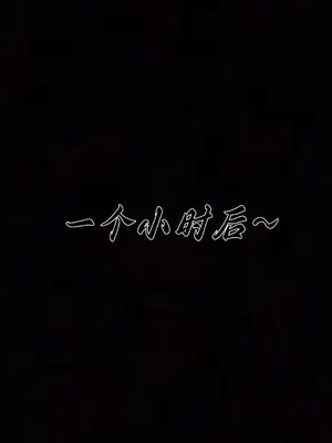 [见人就打] 邪恶变形系统(重制版)06_036