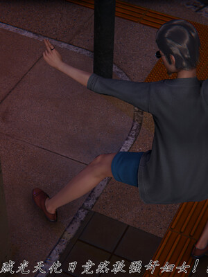 [见人就打] 邪恶变形系统(重制版)06_043