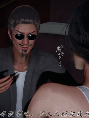 [见人就打] 邪恶变形系统(重制版)06_047