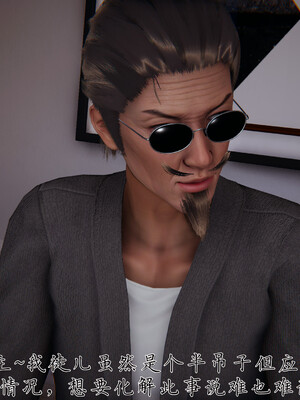 [见人就打] 邪恶变形系统(重制版)06_053