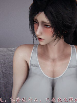 [见人就打] 邪恶变形系统(重制版)06_054