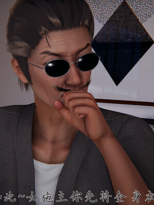 [见人就打] 邪恶变形系统(重制版)06_055