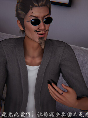 [见人就打] 邪恶变形系统(重制版)06_057