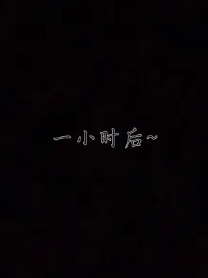 [见人就打] 邪恶变形系统(重制版)06_083