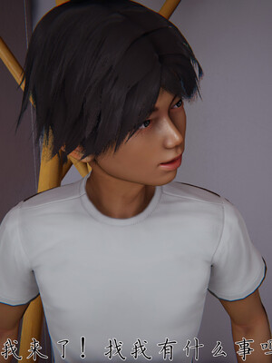 [见人就打] 邪恶变形系统(重制版)06_084