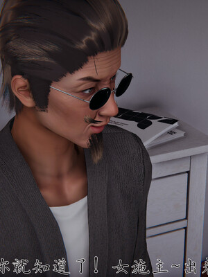 [见人就打] 邪恶变形系统(重制版)06_087