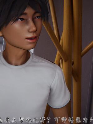 [见人就打] 邪恶变形系统(重制版)06_091