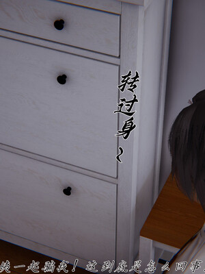 [见人就打] 邪恶变形系统(重制版)06_126