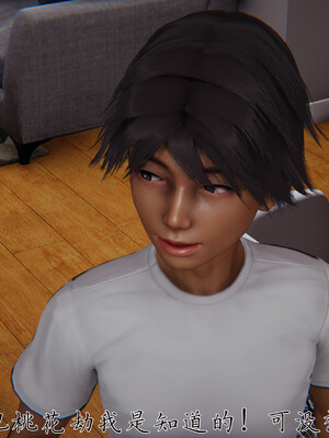 [见人就打] 邪恶变形系统(重制版)06_128