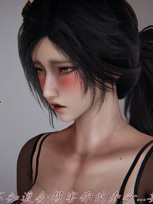 [见人就打] 邪恶变形系统(重制版)06_131